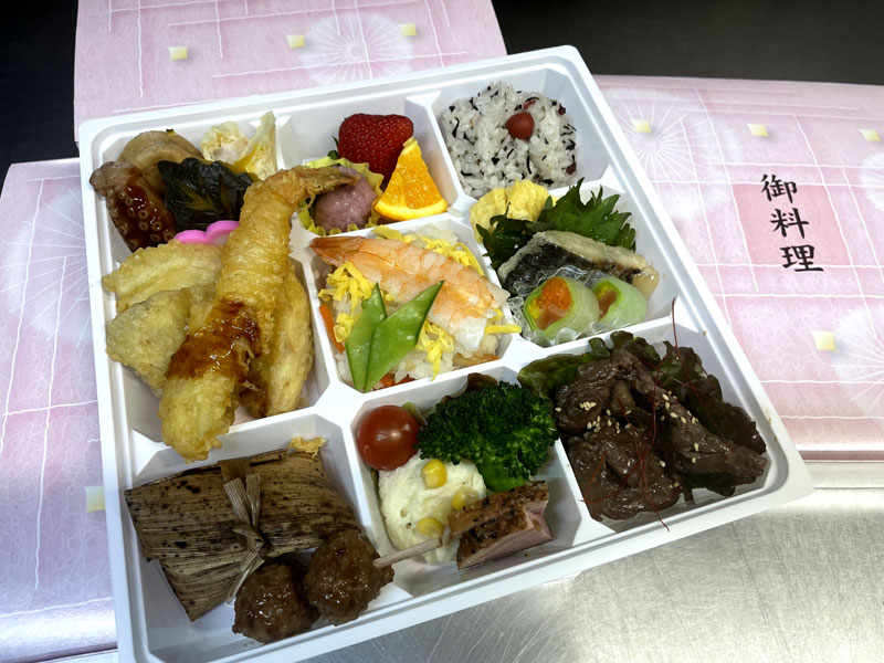 松花堂弁当 その2
